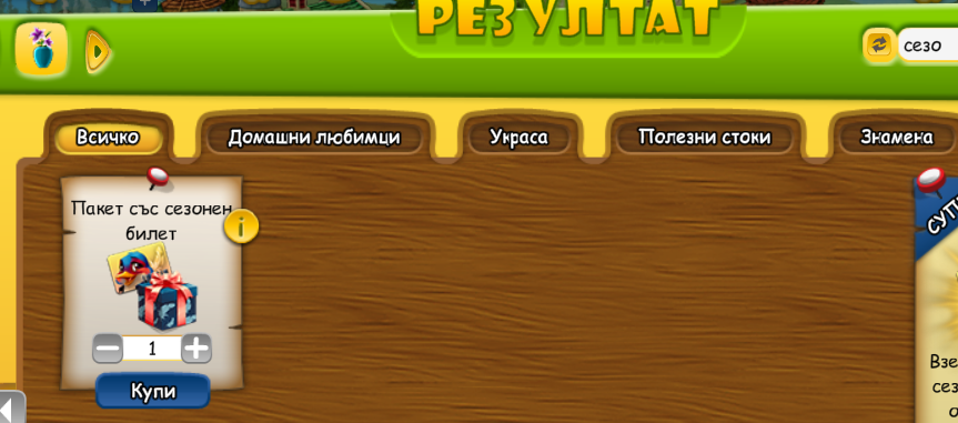 upload_2025-2-2_19-12-5.png
